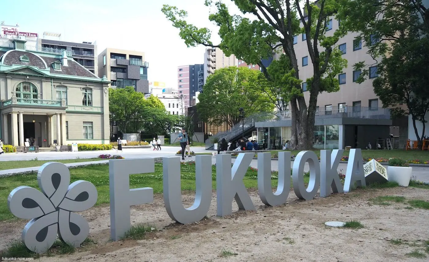 Fukuoka City